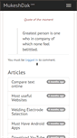 Mobile Screenshot of mukeshdak.com